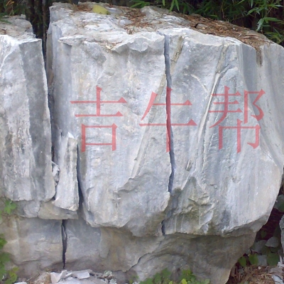 云南騰沖某風景區(qū)園林修整工程