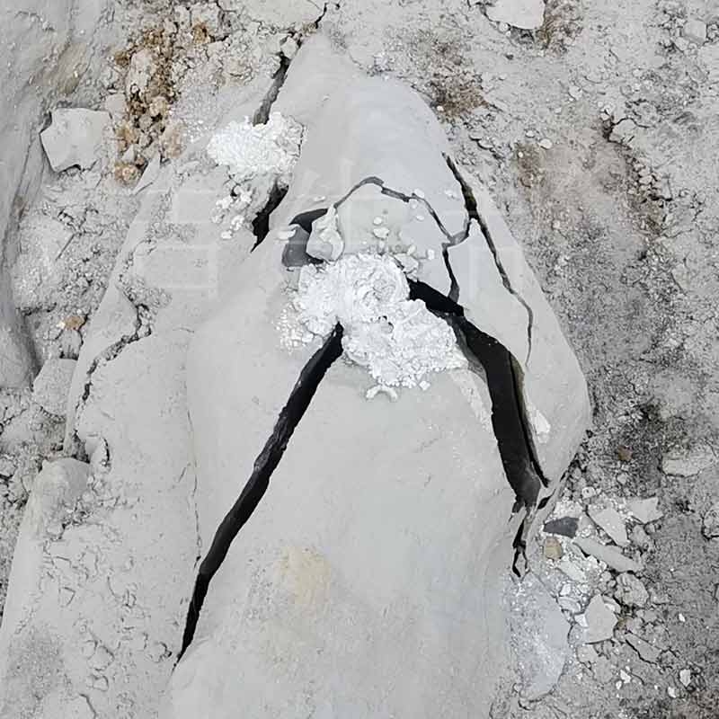 混凝土無聲破碎劑